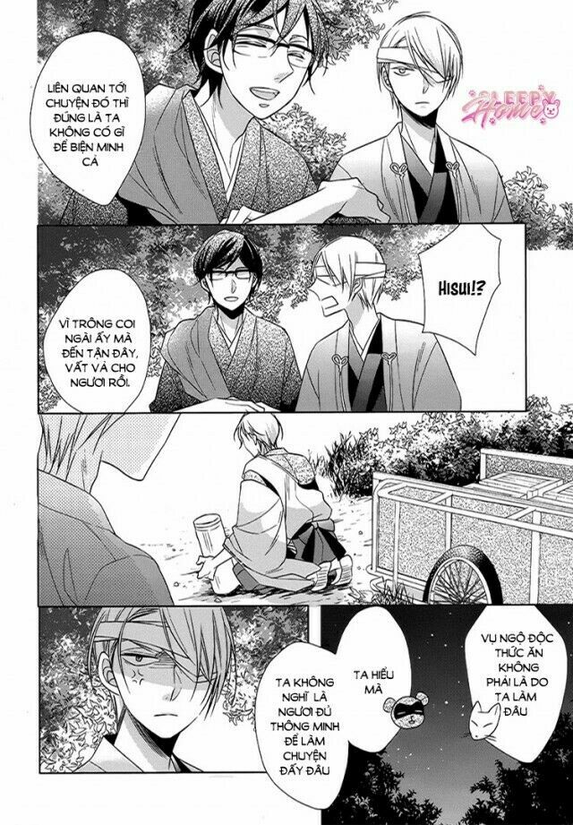 Kami Sama Wa Ikiru No Ga Tsurai: Chapter 7