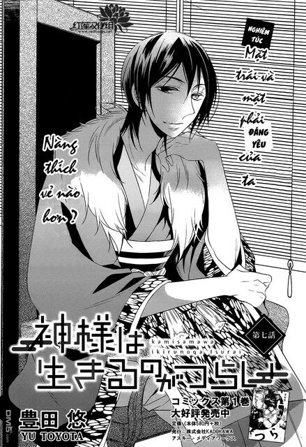Kami Sama Wa Ikiru No Ga Tsurai: Chapter 8