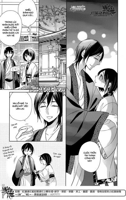 Kami Sama Wa Ikiru No Ga Tsurai: Chapter 8
