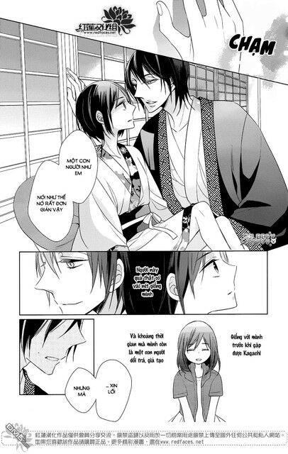 Kami Sama Wa Ikiru No Ga Tsurai: Chapter 8