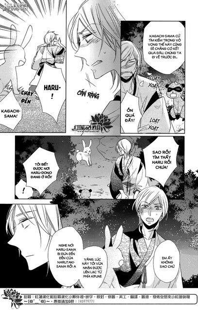 Kami Sama Wa Ikiru No Ga Tsurai: Chapter 8