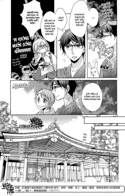 Kami Sama Wa Ikiru No Ga Tsurai: Chapter 8