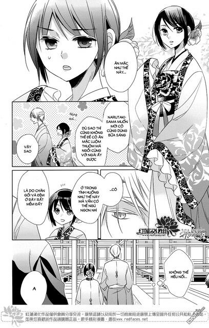 Kami Sama Wa Ikiru No Ga Tsurai: Chapter 8