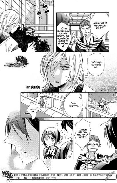 Kami Sama Wa Ikiru No Ga Tsurai: Chapter 8