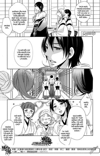 Kami Sama Wa Ikiru No Ga Tsurai: Chapter 8
