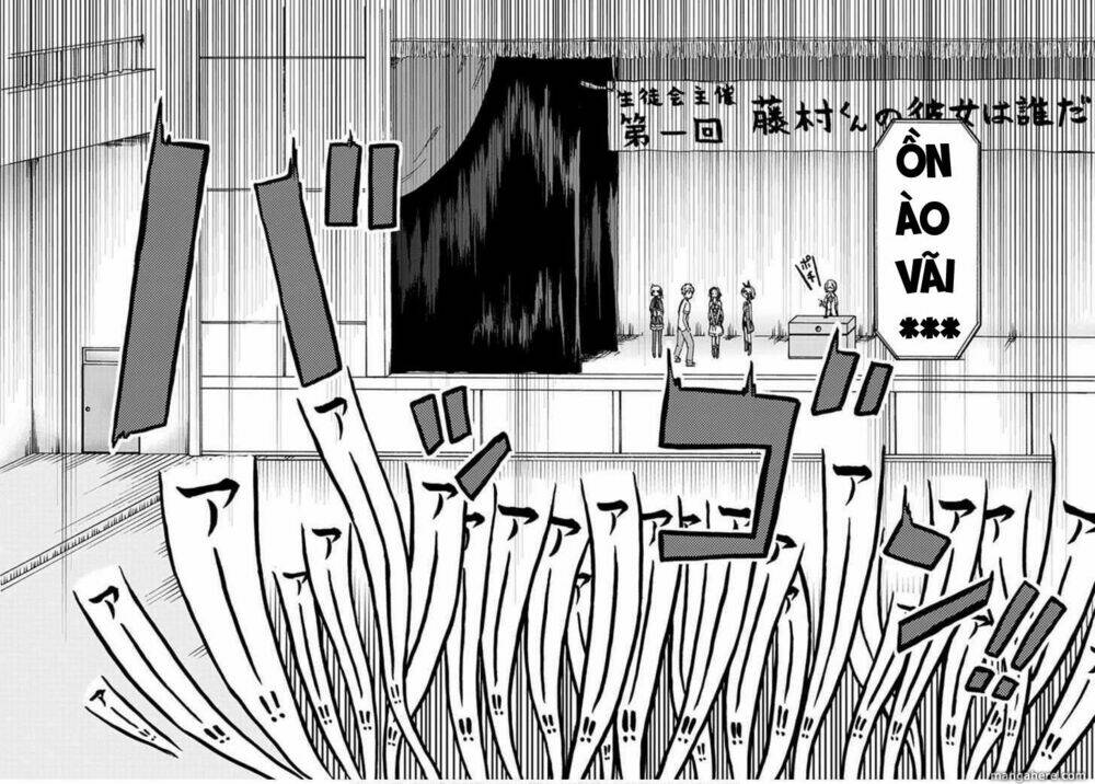 Fujimura-kun Meitsu: Chapter 21