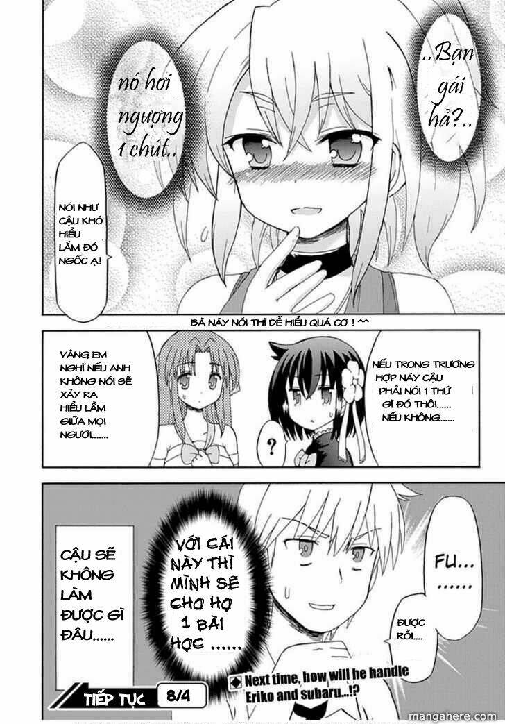 Fujimura-kun Meitsu: Chapter 21