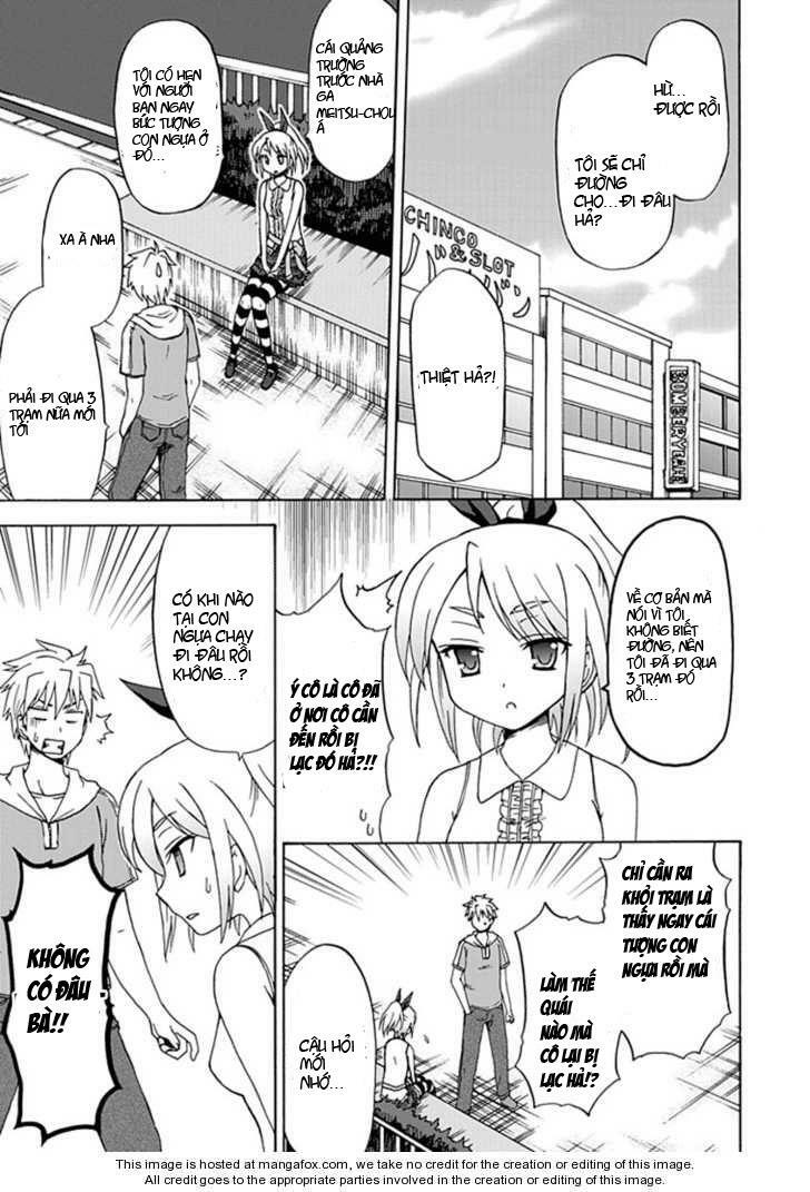 Fujimura-kun Meitsu: Chapter 5