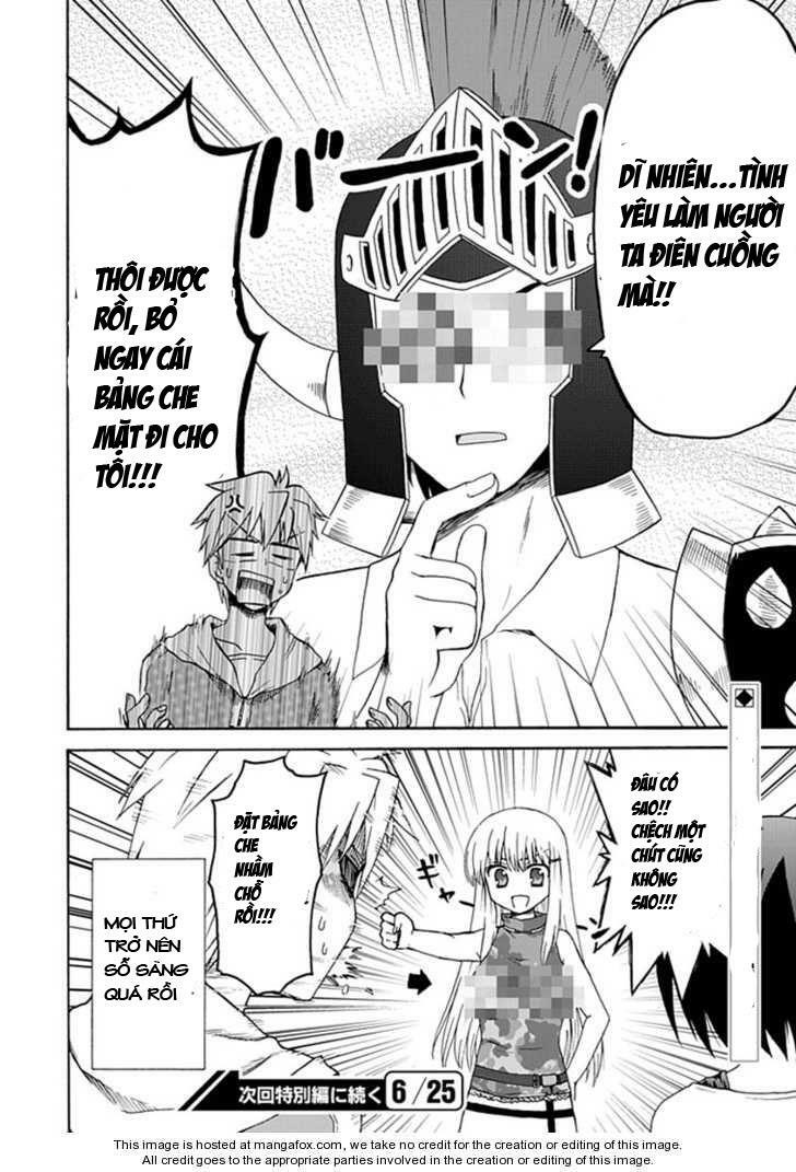 Fujimura-kun Meitsu: Chapter 6