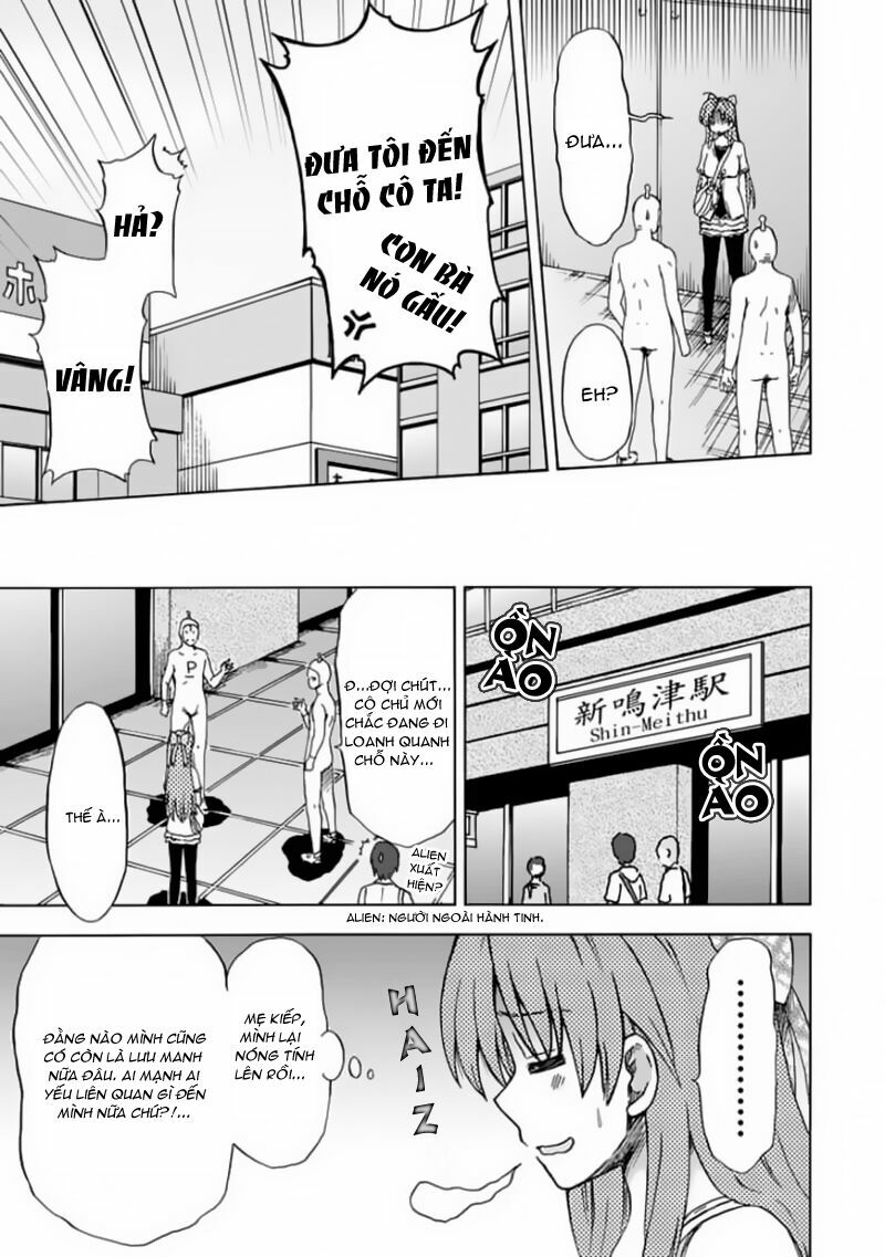 Fujimura-kun Meitsu: Chapter 76