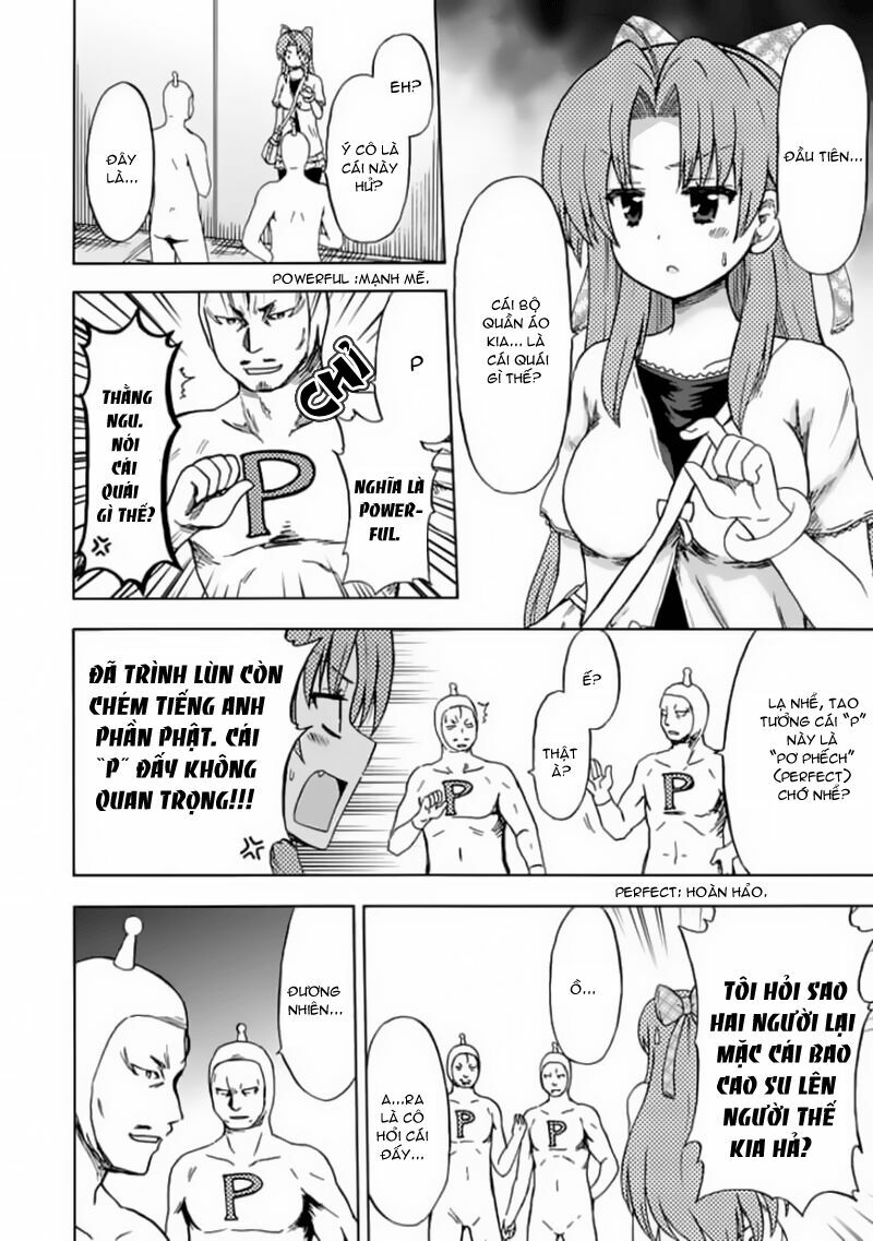 Fujimura-kun Meitsu: Chapter 76