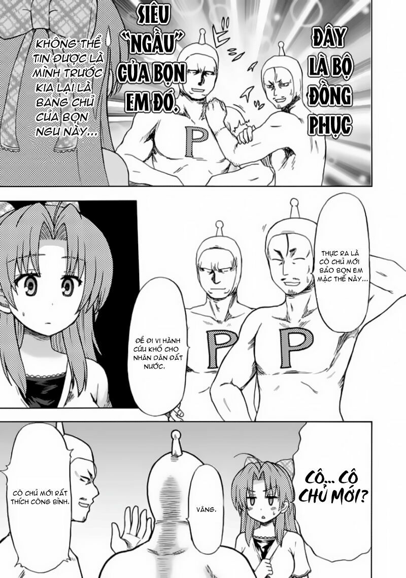 Fujimura-kun Meitsu: Chapter 76