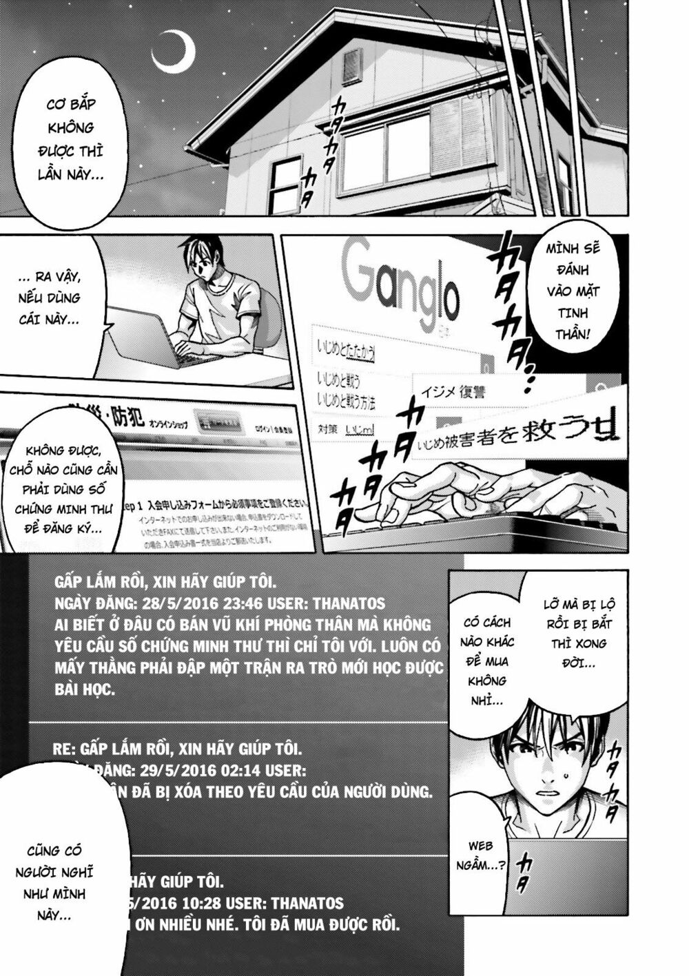 Lột Xác: Chapter 1.1