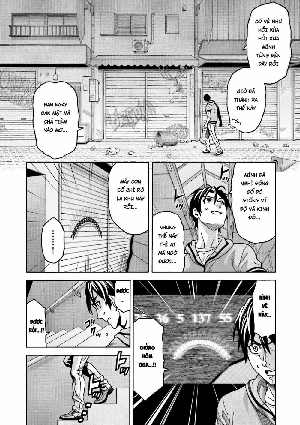 Lột Xác: Chapter 1.1