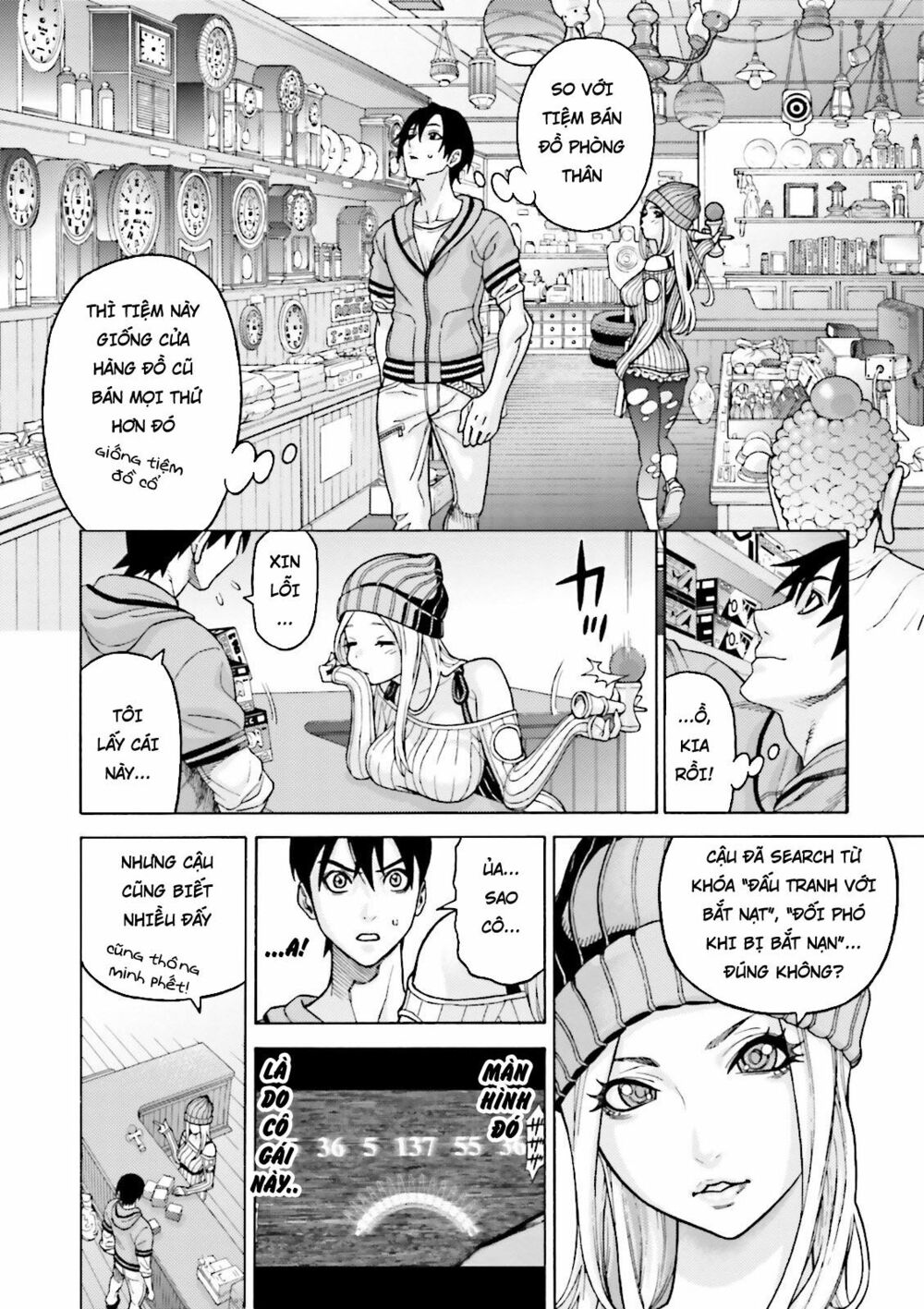 Lột Xác: Chapter 1.1