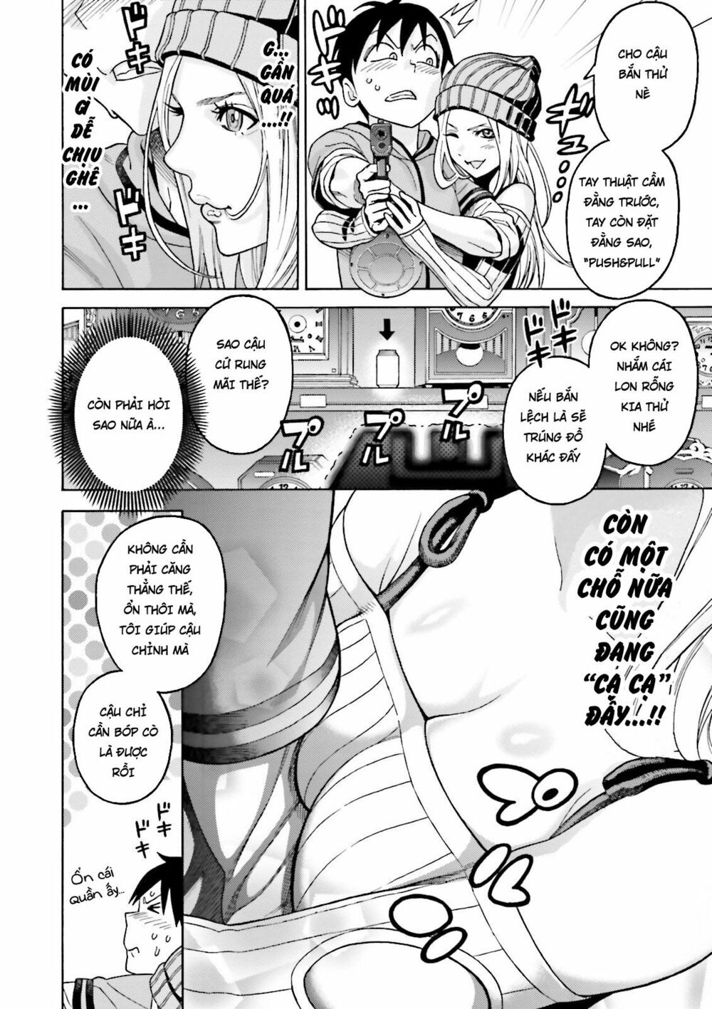 Lột Xác: Chapter 1.1
