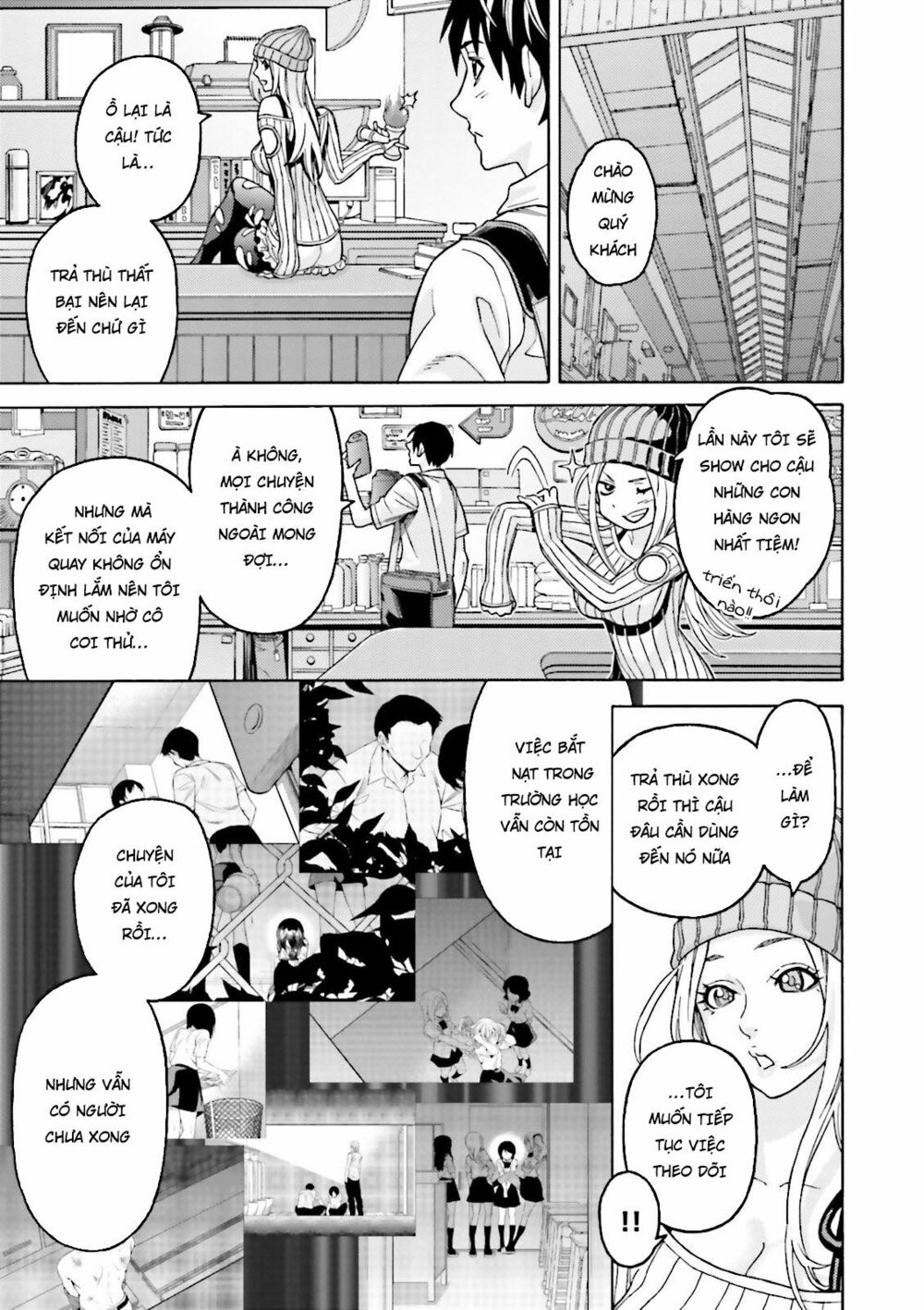 Lột Xác: Chapter 1.2