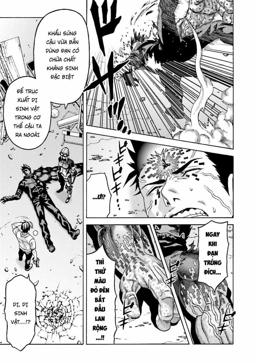 Lột Xác: Chapter 1.2