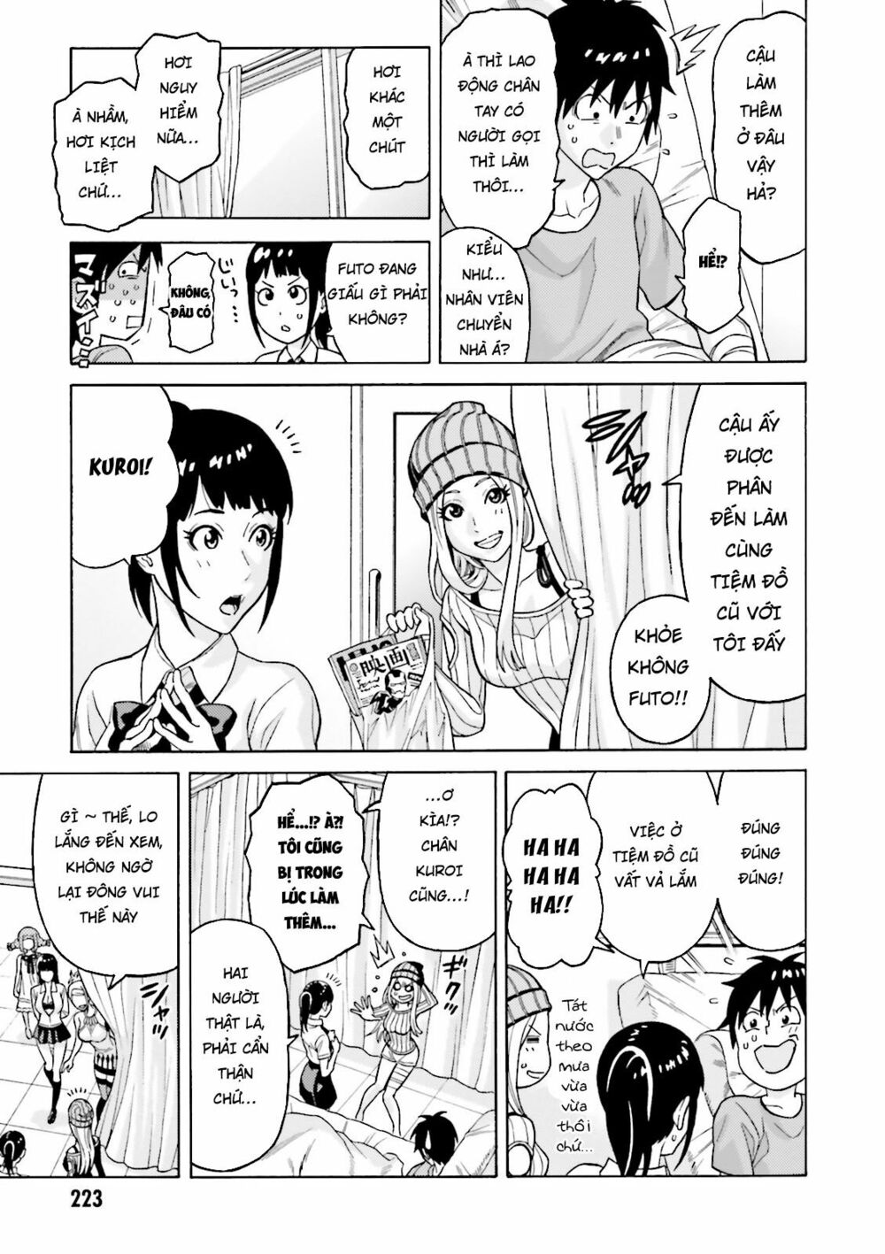 Lột Xác: Chapter 11: - END