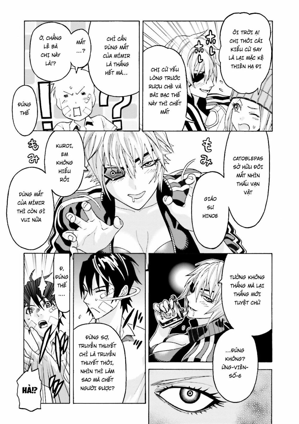 Lột Xác: Chapter 2