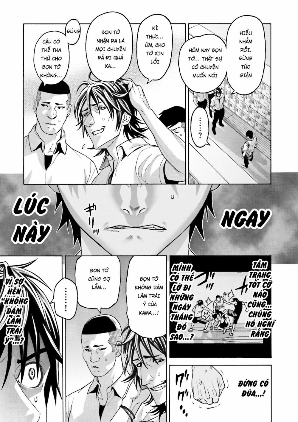 Lột Xác: Chapter 2