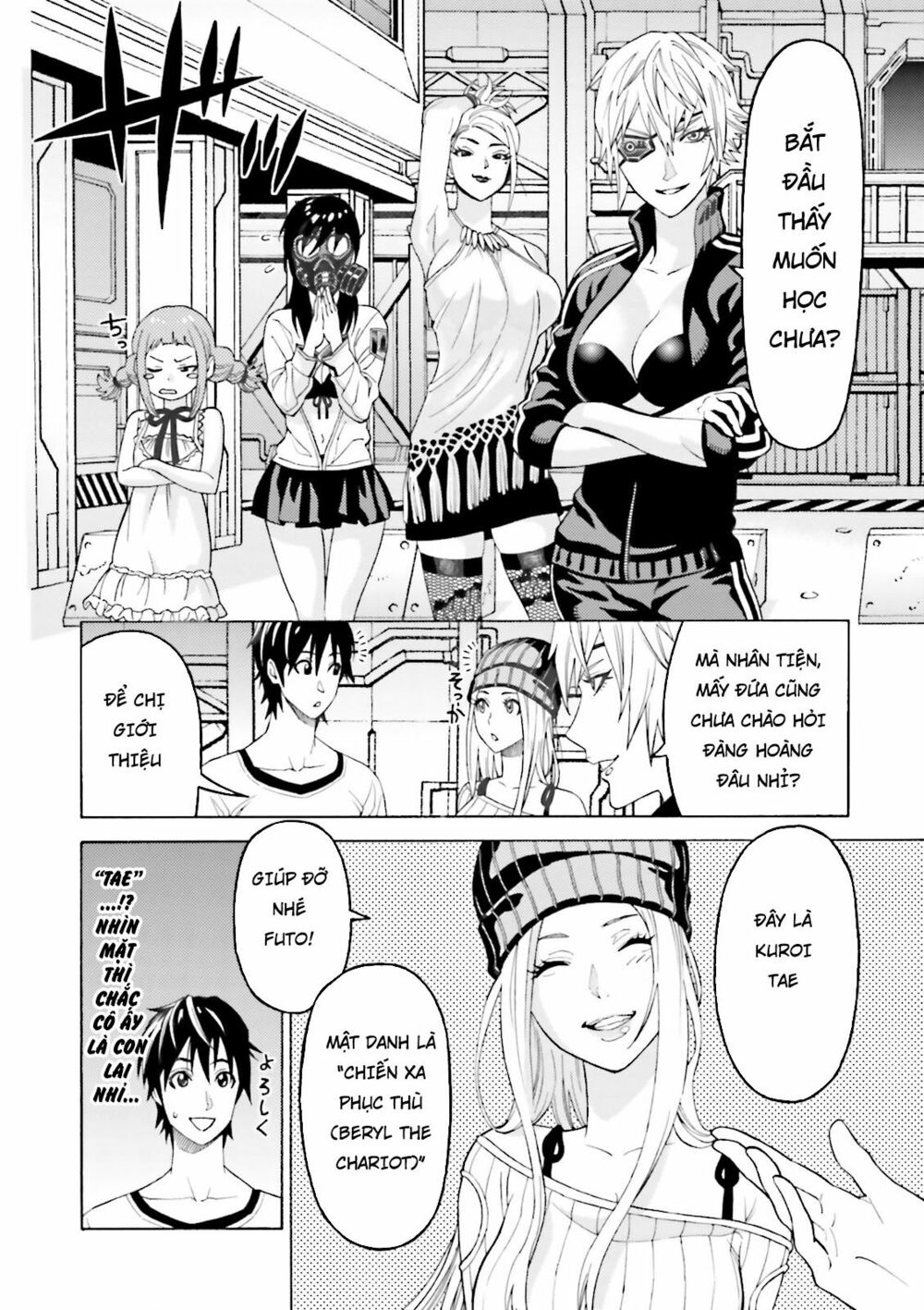Lột Xác: Chapter 3
