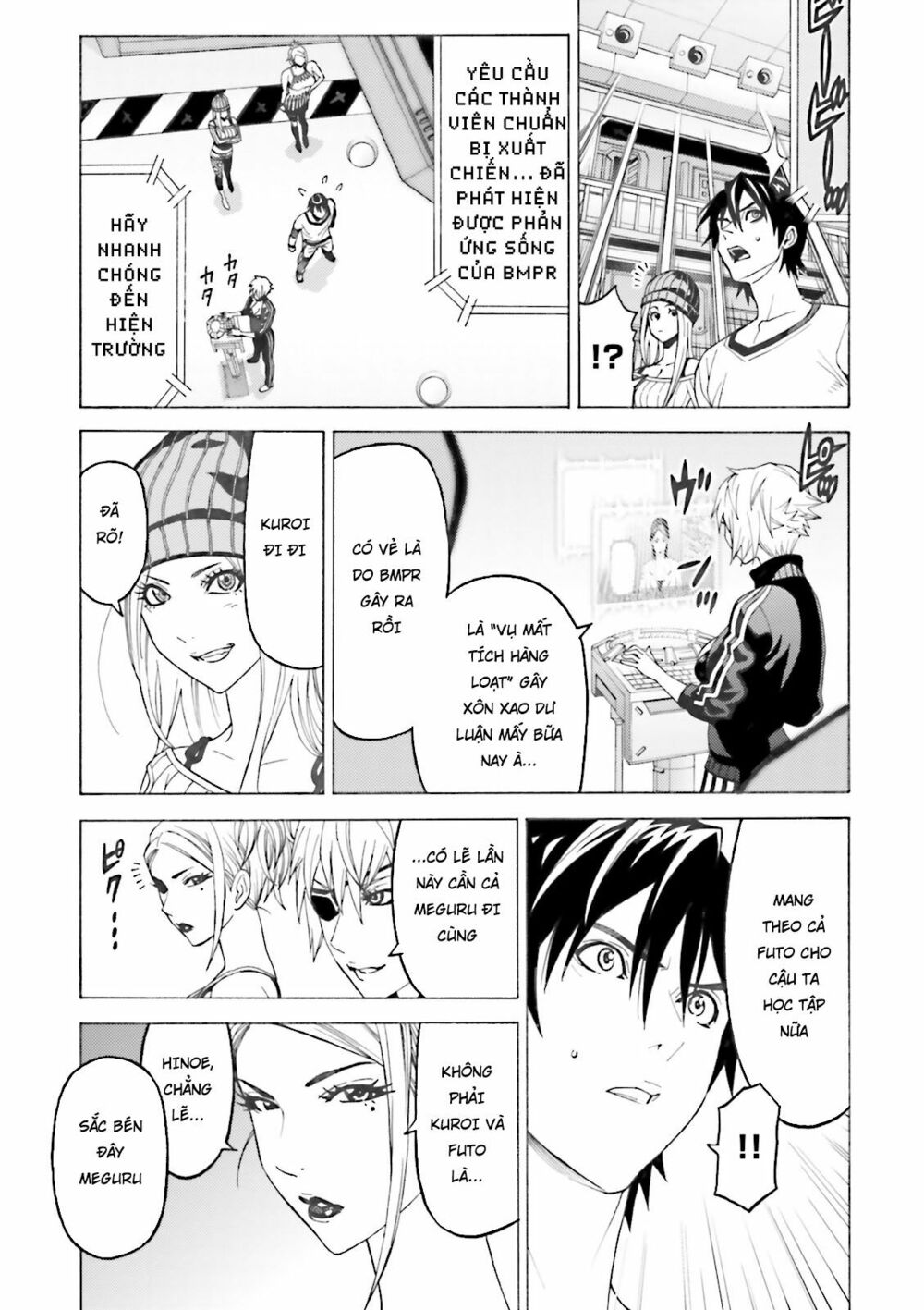 Lột Xác: Chapter 3