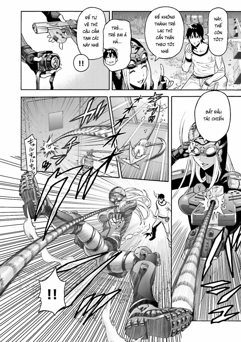 Lột Xác: Chapter 4