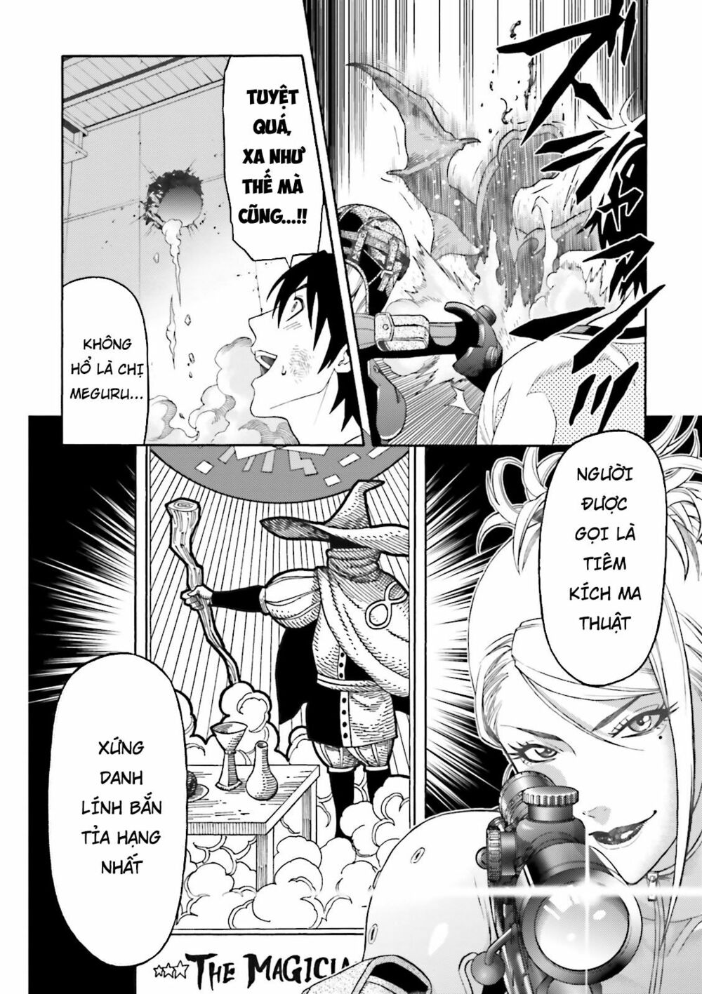 Lột Xác: Chapter 4