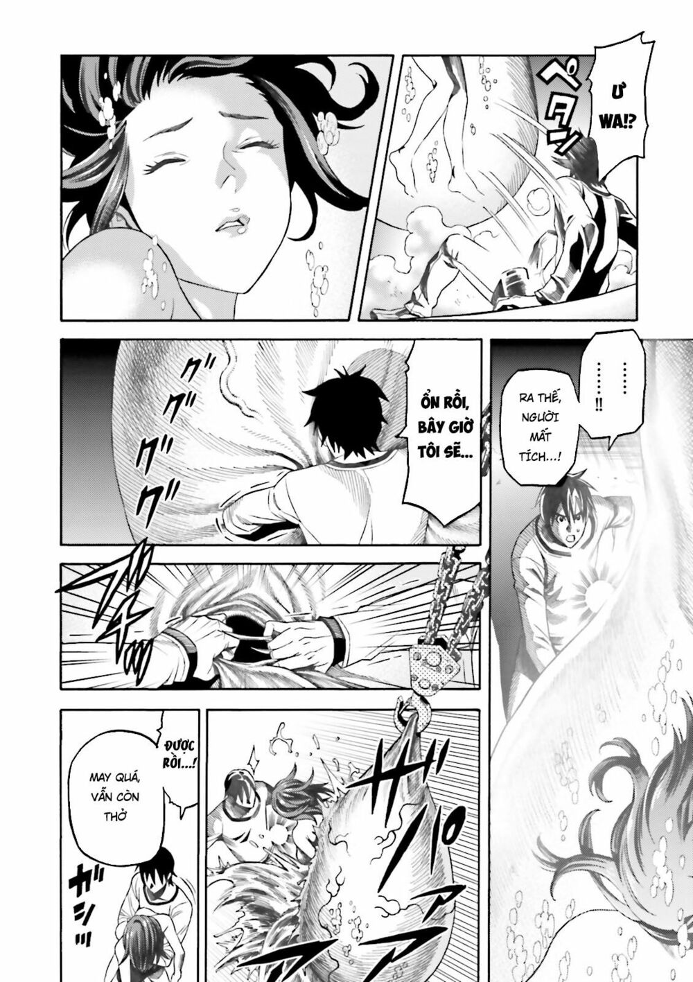 Lột Xác: Chapter 4
