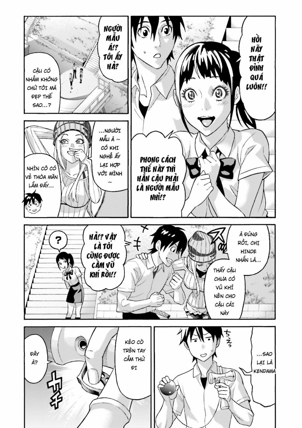 Lột Xác: Chapter 5