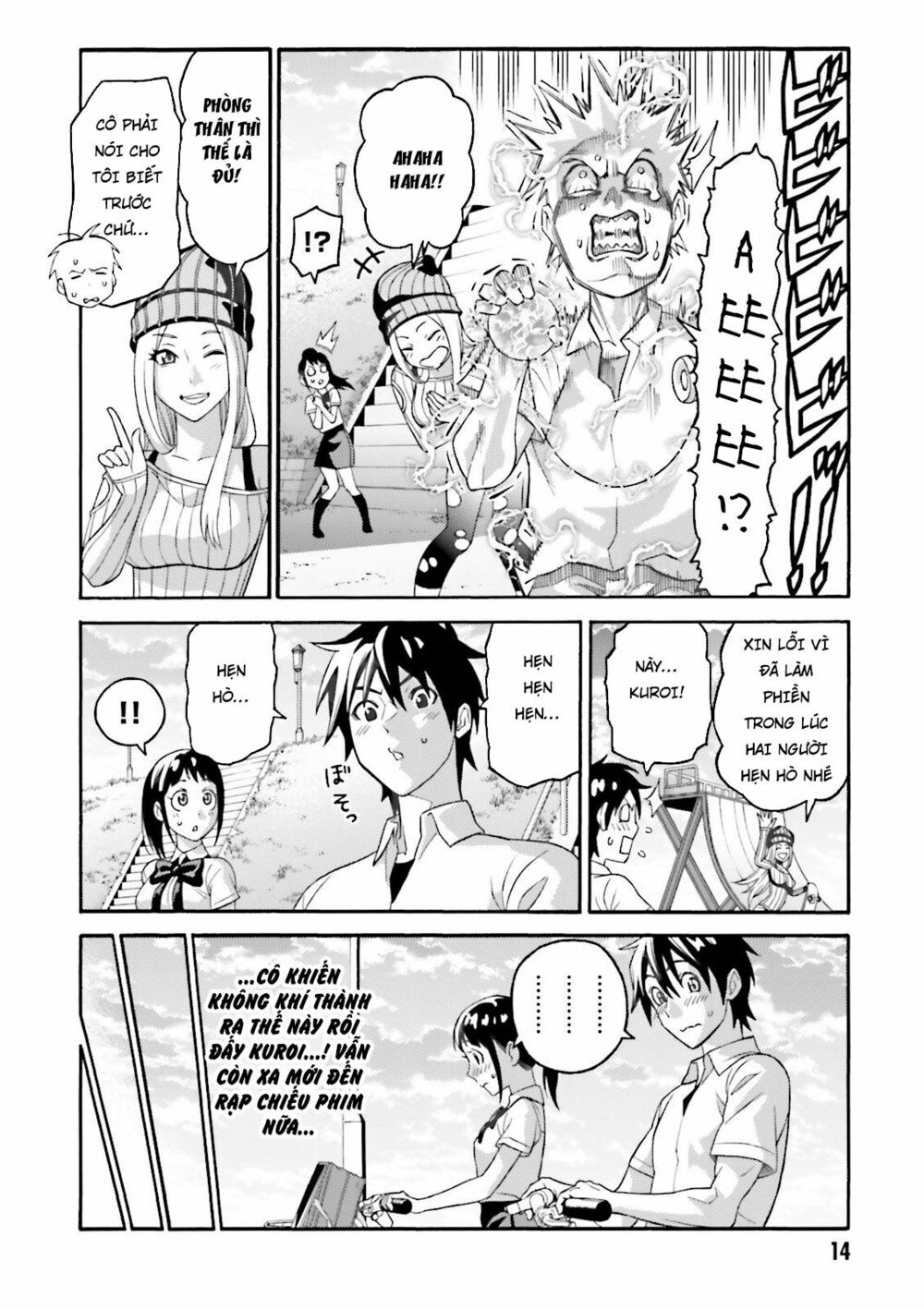 Lột Xác: Chapter 5