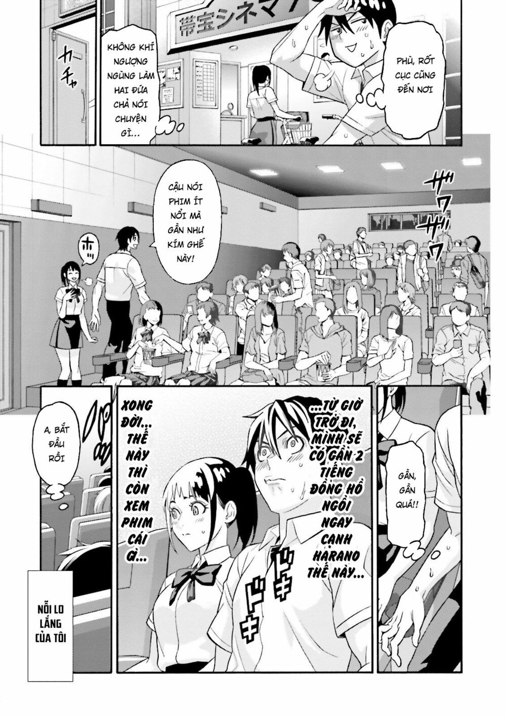 Lột Xác: Chapter 5