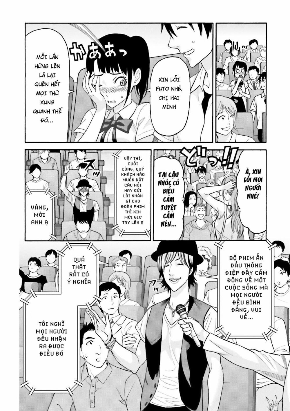 Lột Xác: Chapter 5