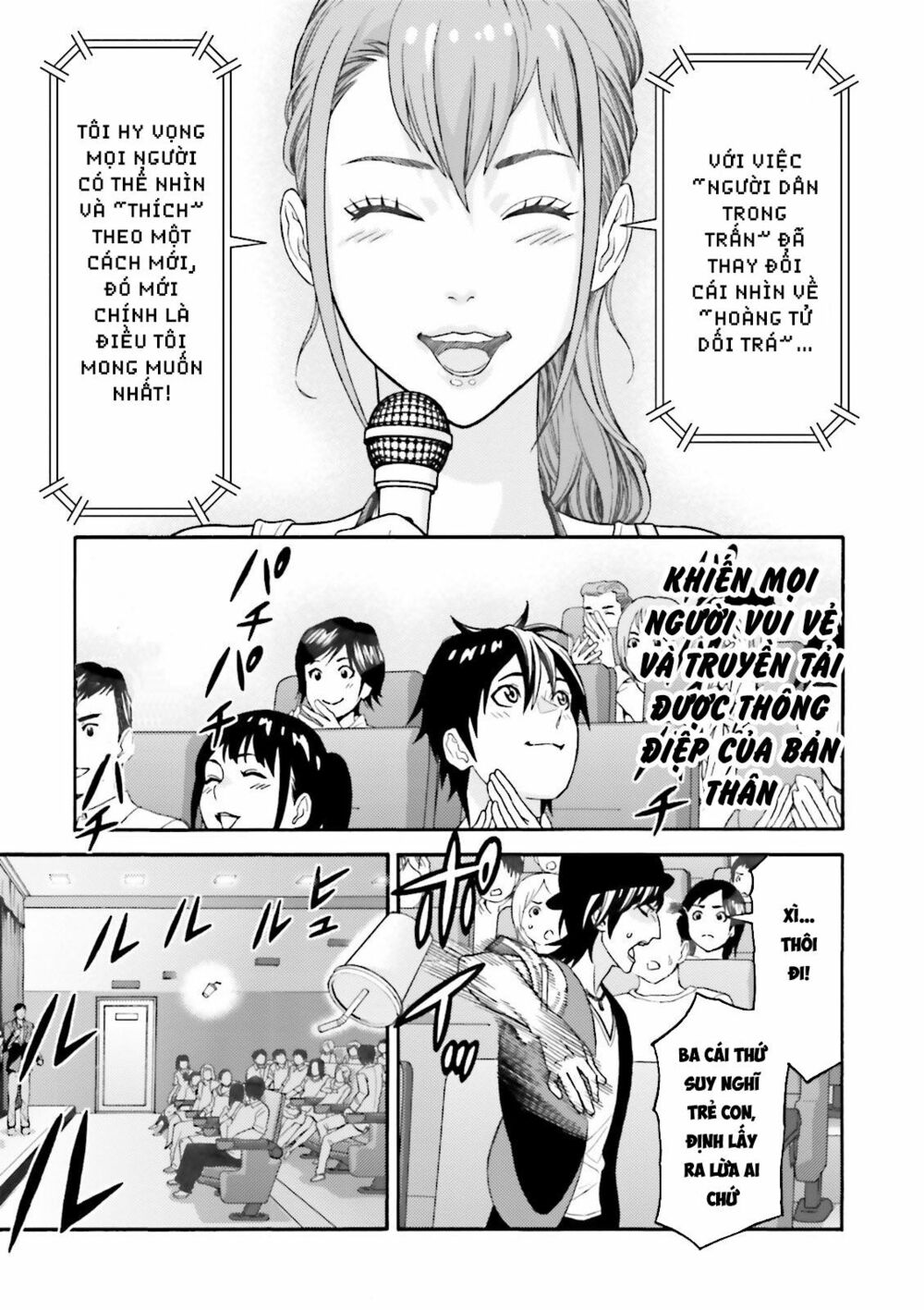 Lột Xác: Chapter 5