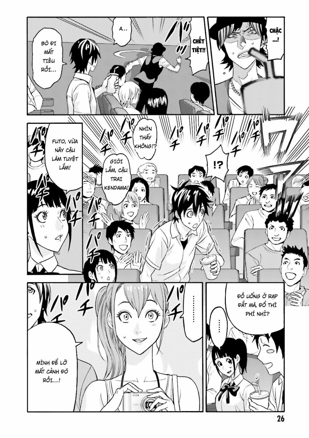 Lột Xác: Chapter 5