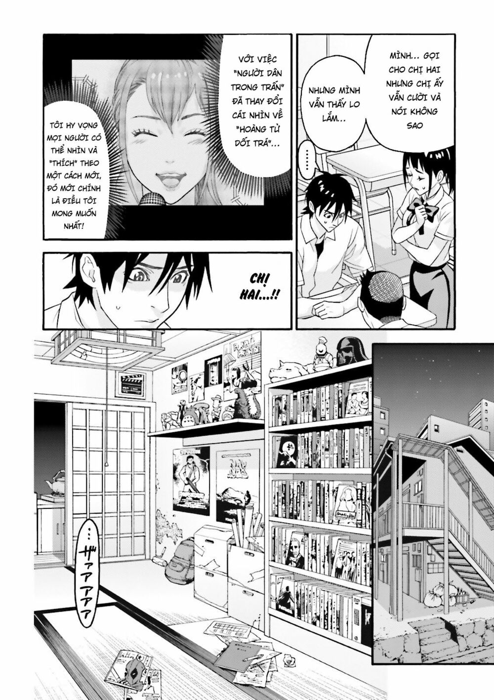 Lột Xác: Chapter 5