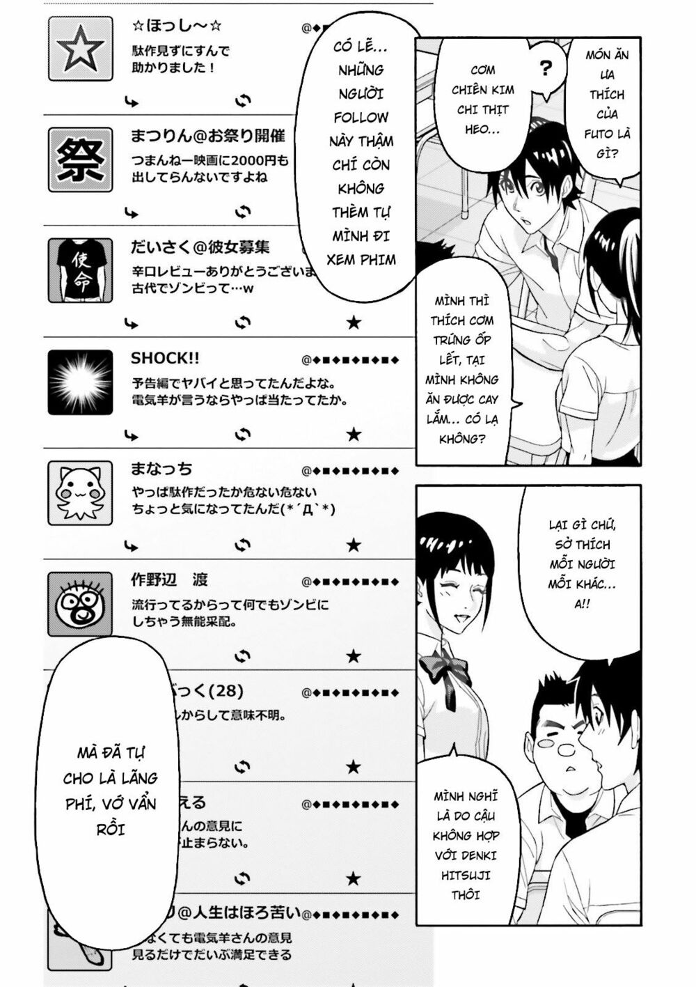 Lột Xác: Chapter 5