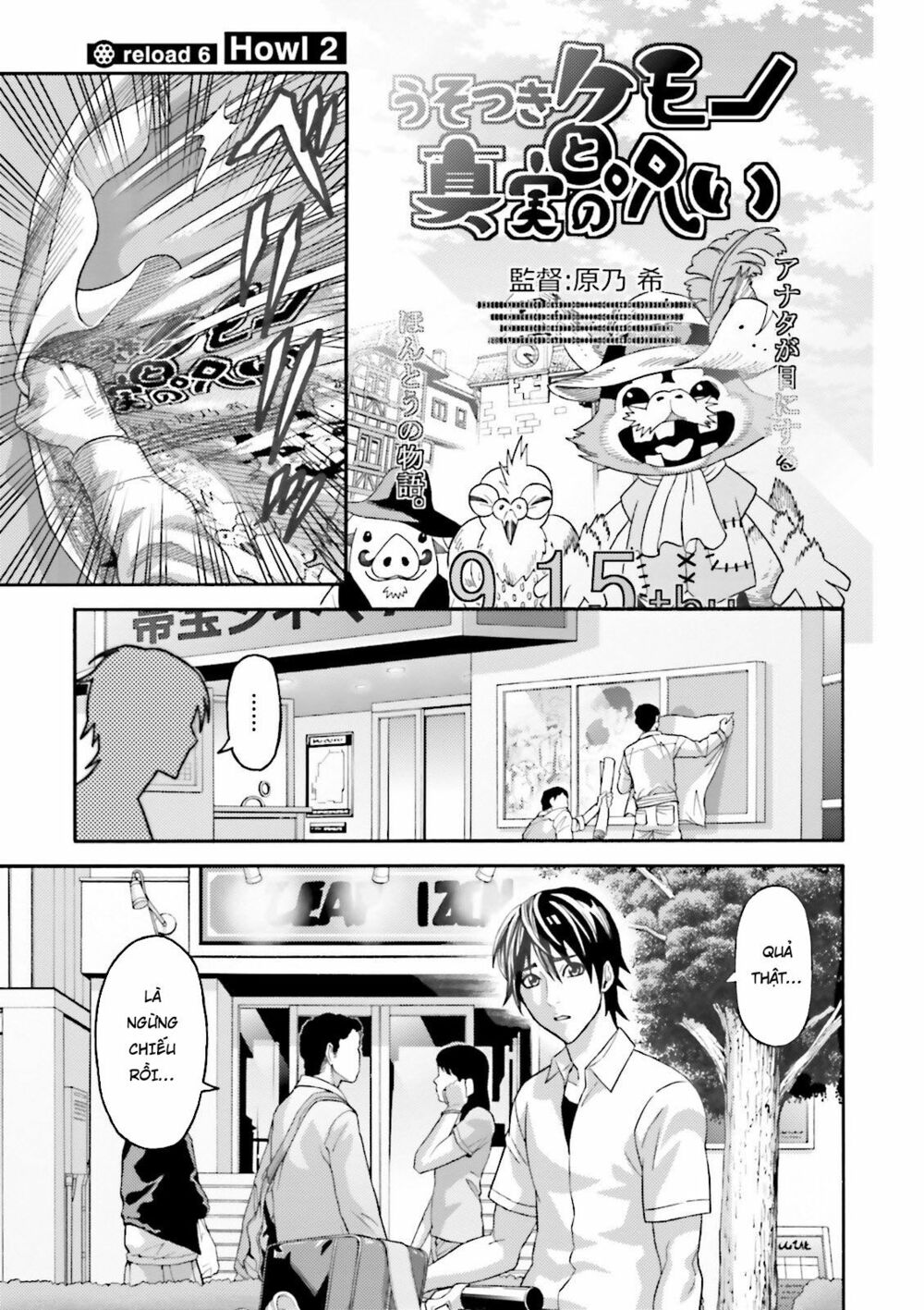 Lột Xác: Chapter 6