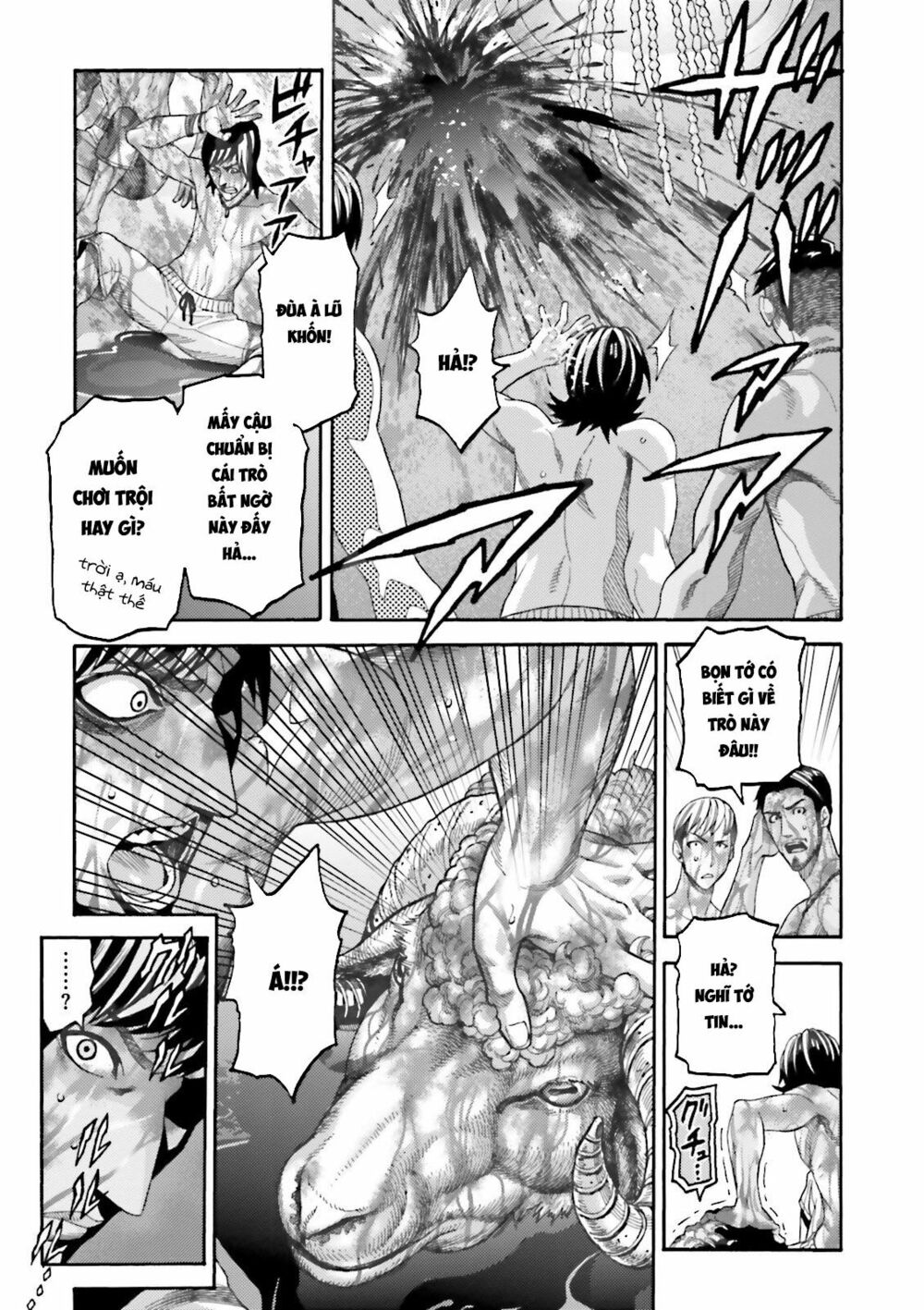 Lột Xác: Chapter 6