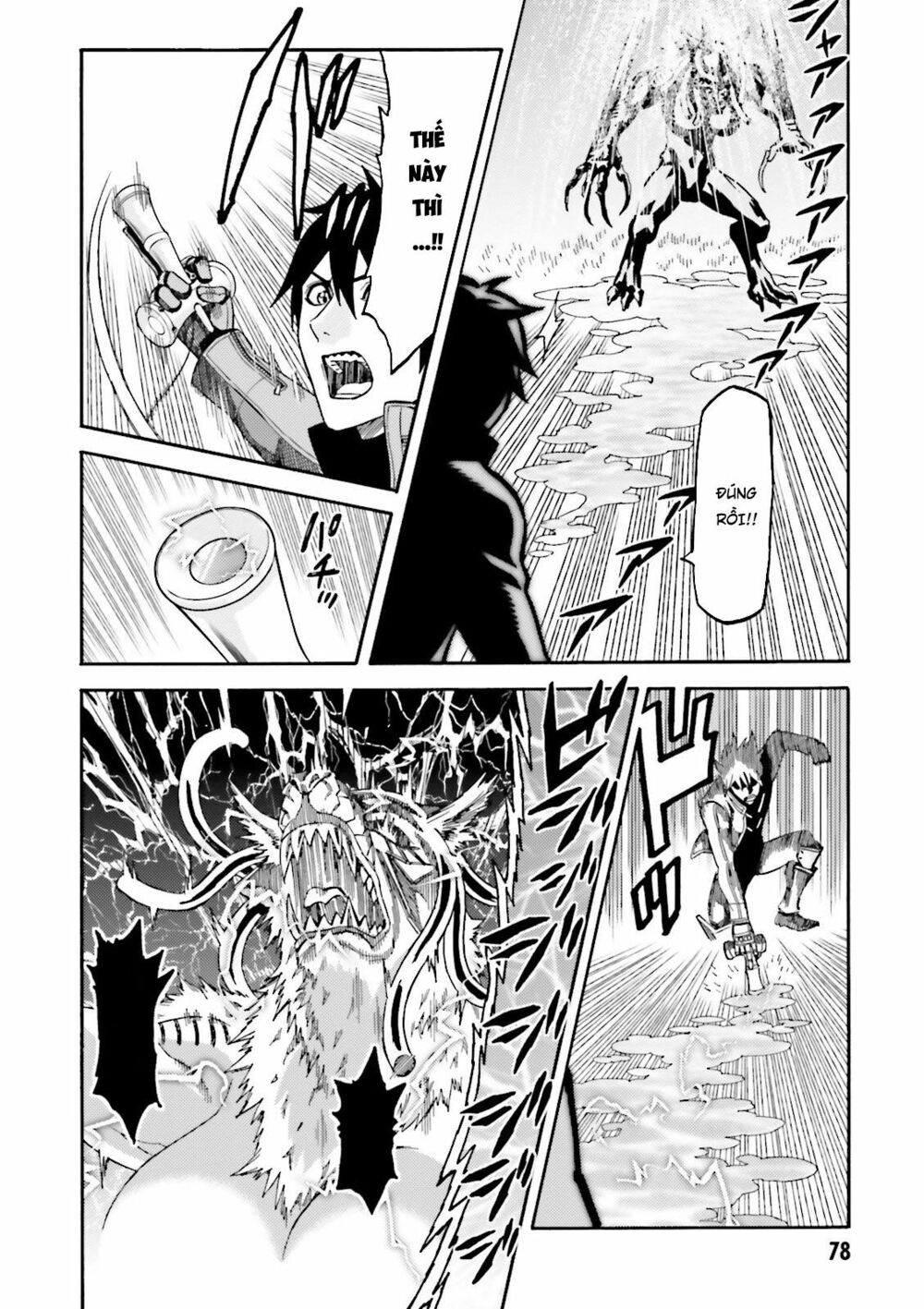 Lột Xác: Chapter 7