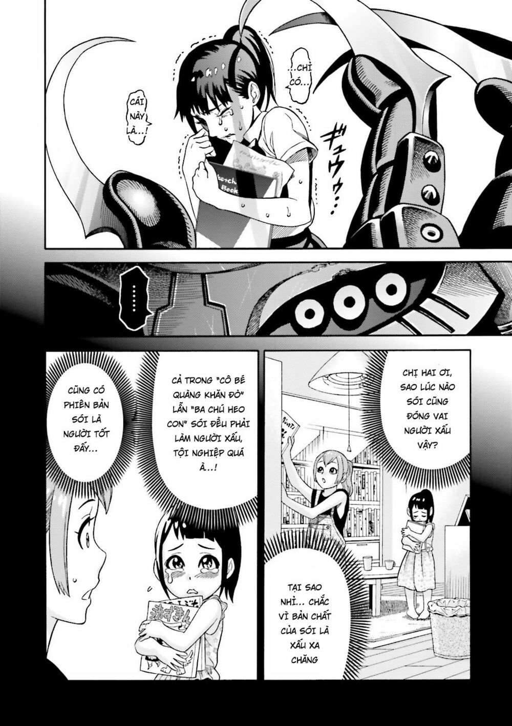 Lột Xác: Chapter 7