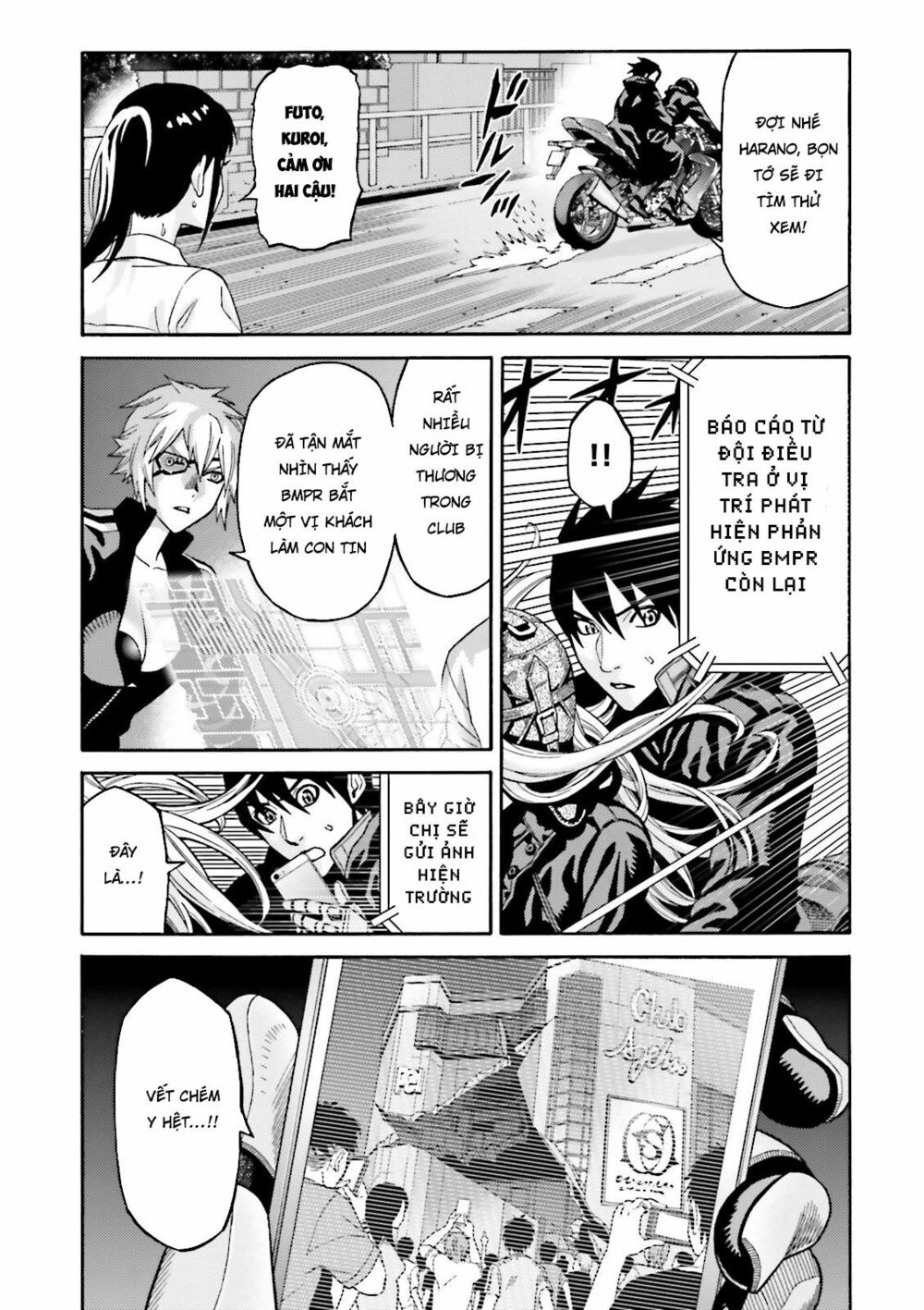Lột Xác: Chapter 7