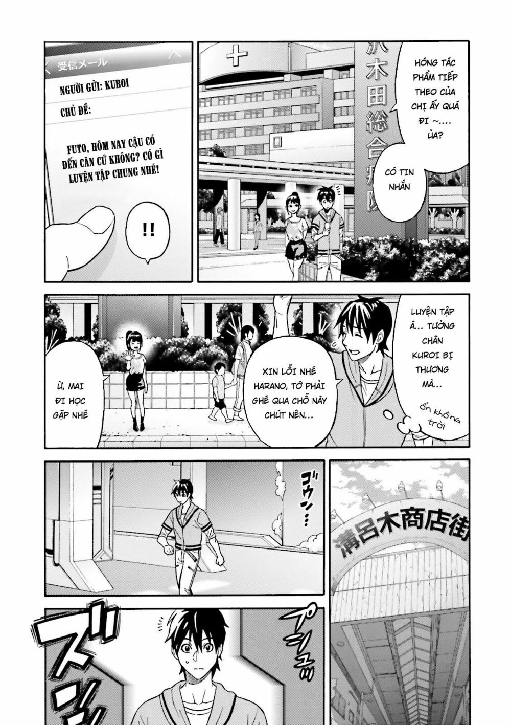Lột Xác: Chapter 8