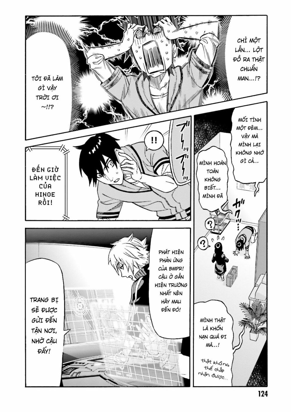 Lột Xác: Chapter 8
