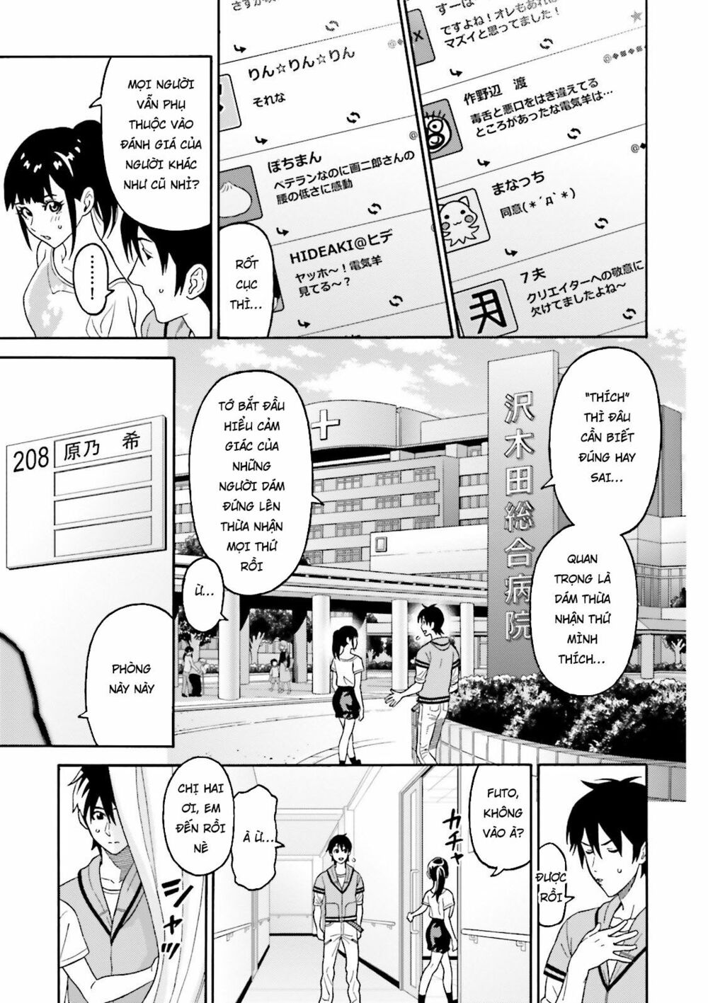 Lột Xác: Chapter 8
