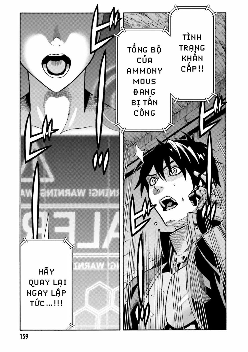 Lột Xác: Chapter 9