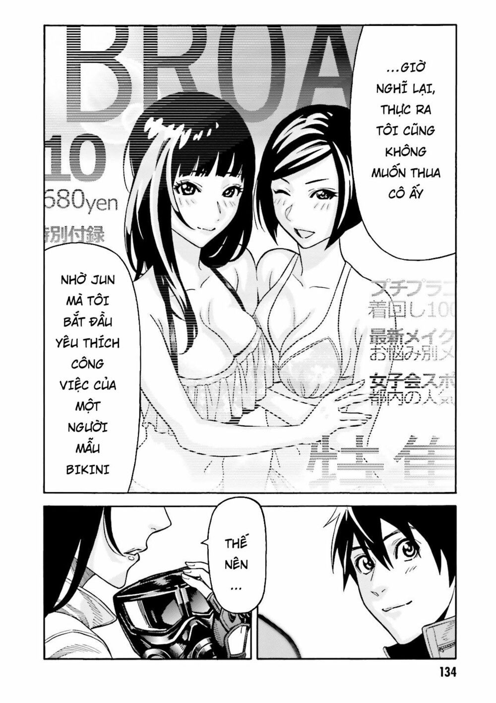 Lột Xác: Chapter 9