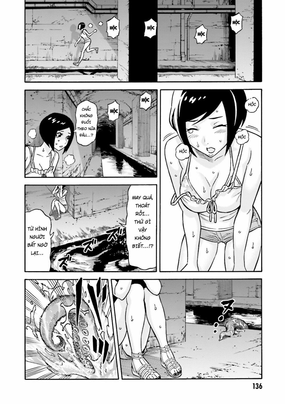 Lột Xác: Chapter 9