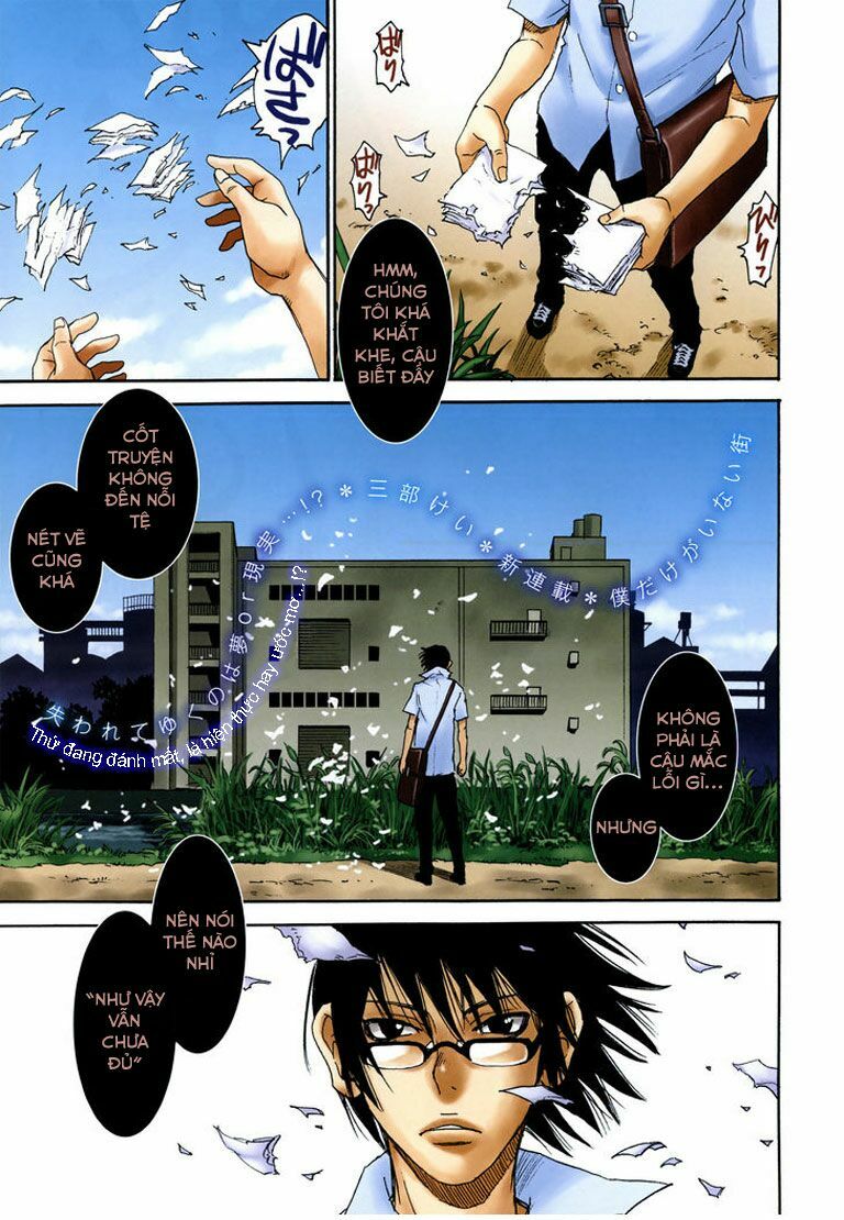 ERASED: Chapter 1